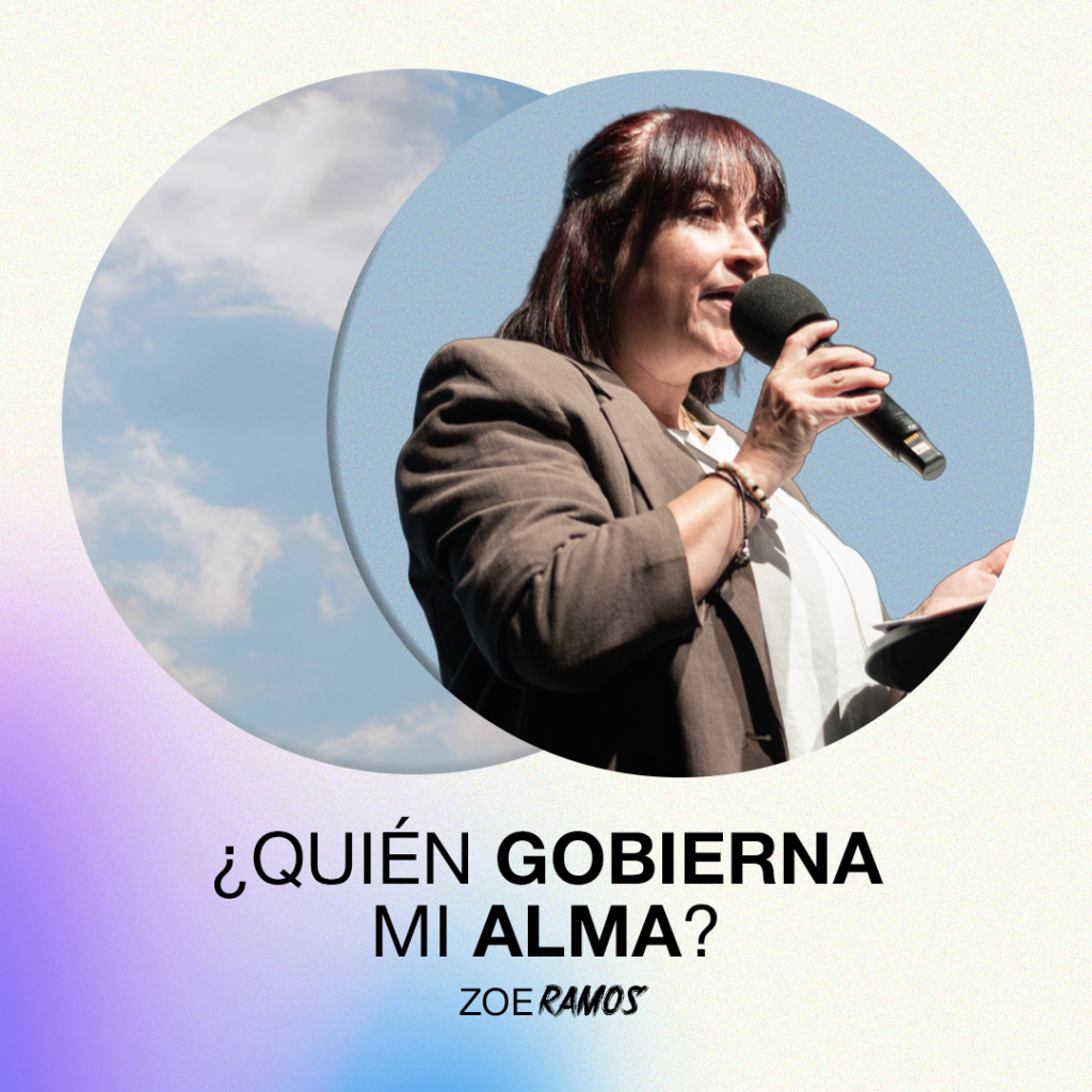 ¿Quien gobierna mi alma?